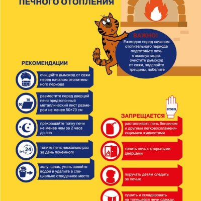 изображение_viber_2026-01-15_14-35-47-004